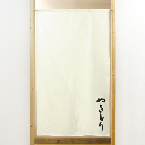 市松レースのれん44739やきとり棒袋