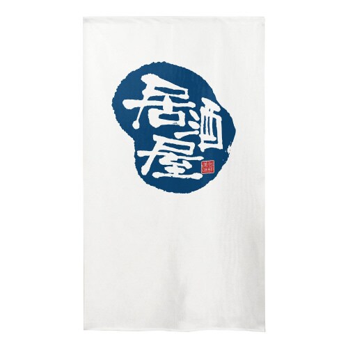 市松レースのれん46086居酒屋