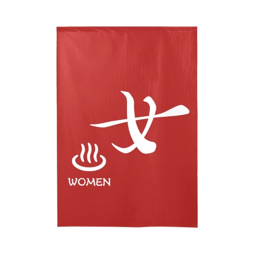 ゆのれん46261防炎女WOMENエンジ