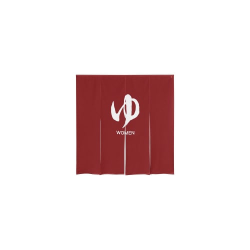 ゆのれん46278防炎ゆWOMEN