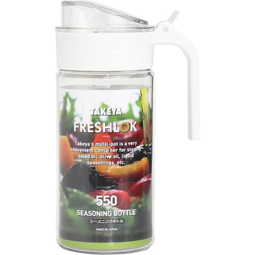 シーズニングボトル グリーン 550ml