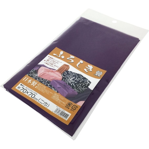 ふろしき 二巾 ムラサキ×3