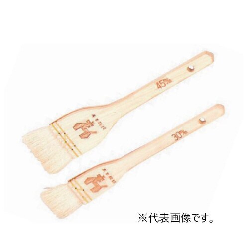 白ハケ(山羊) 75mm×2