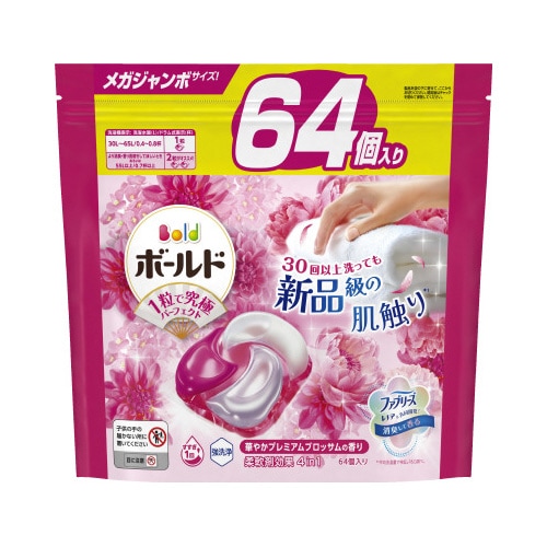 ボールドジェルB Pブロッサム 替MJB 64個