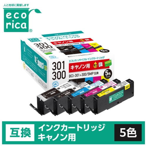リサイクルインク BCI−301+300/5MP