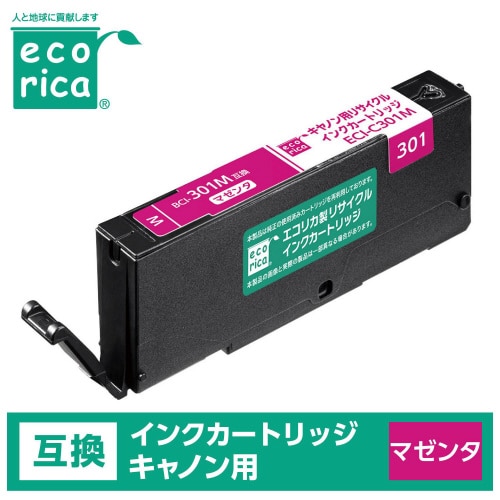 リサイクルインク BCI−301M マゼンタ