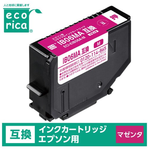 リサイクルインク IB06MA マゼンタ(顔料)