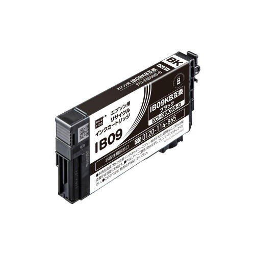 リサイクルインク エプソン IB09KB ブラック