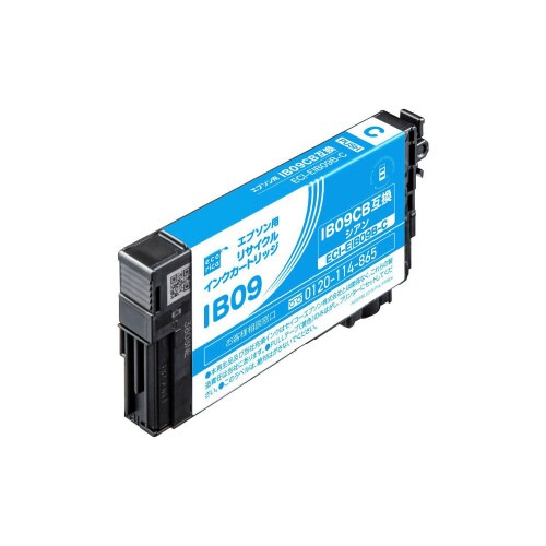 リサイクルインク EPSON IB09CB シアン