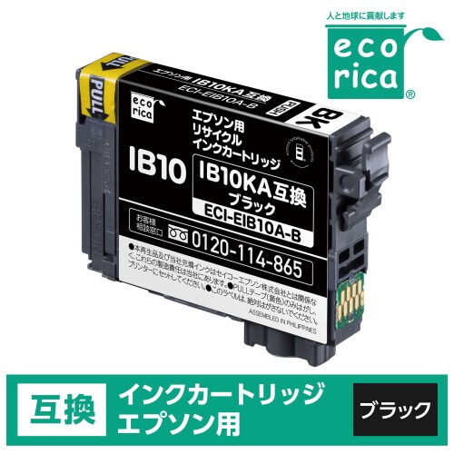 リサイクルインク IB10KA ブラック(顔料)