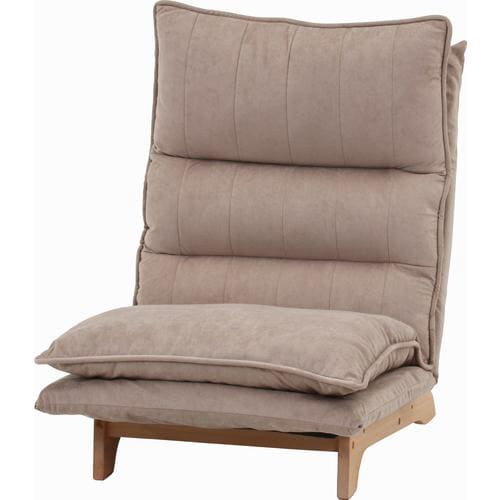 連結出来るフロアチェア リューネ BE