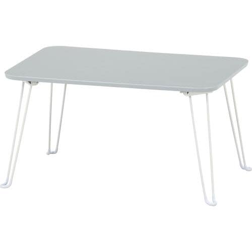 くすみカラーテーブル クレール 6040 グレー