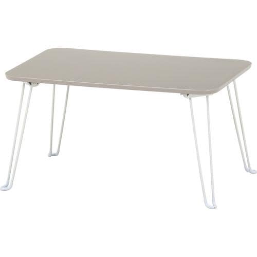 くすみカラーテーブルクレール6040グレージュ