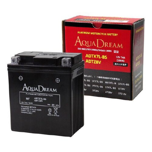 オートバイ用 PLATINUMバッテリー