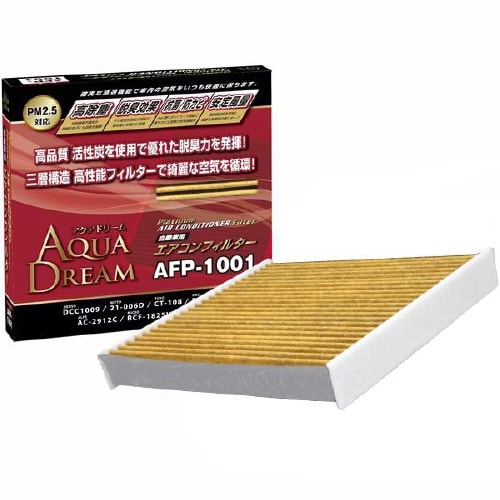 PLATINUM カーエアコンフィルター