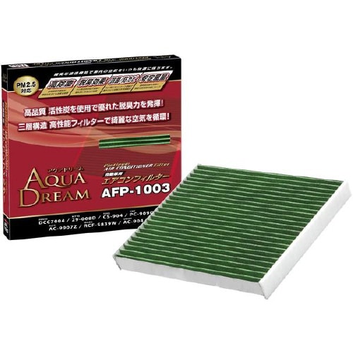 PLATINUM カーエアコンフィルター