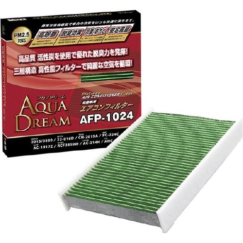 PLATINUM カーエアコンフィルター