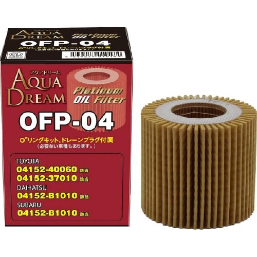 PLATINUMオイルフィルター