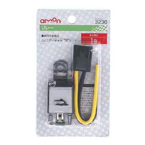 リレー 4線(4極)DC12V・360W(30A)