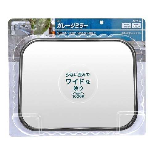 ガレージミラー(曲面率1000R 角型) 6952