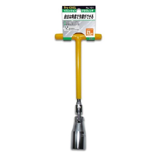 プラグレンチ DX−21 No.101
