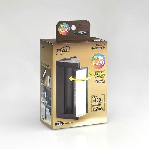 オールライト ブラック明るさ100lm/4LED