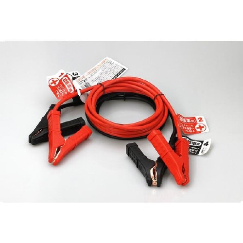 ブースターケーブル 12V・50A・3m