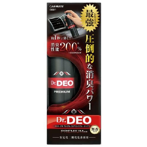 ドクターデオプレミアム エアコンスプレータイプ
