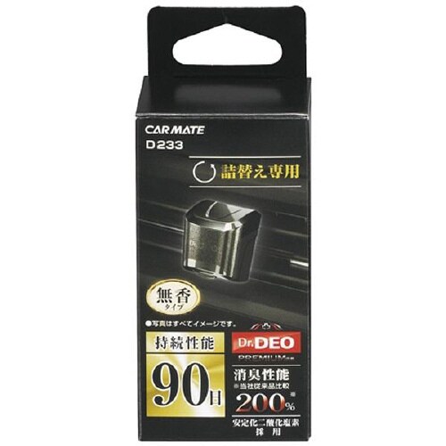 ドクターデオエアコン取付タイプ持続期間約90日無香