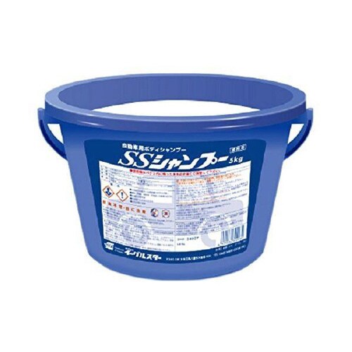 SSシャンプー白固形 34007
