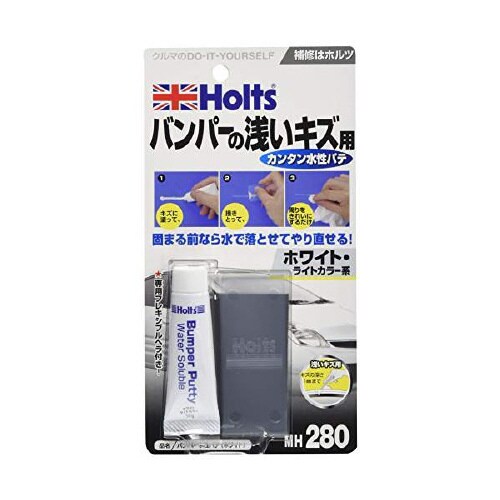 バンパー水性パテ ホワイト MH280