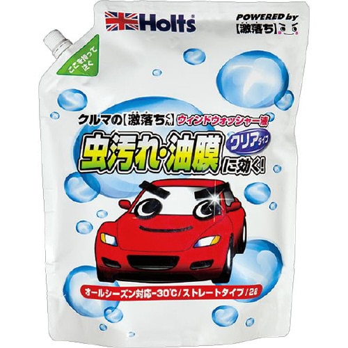 激落ちくん虫・油膜取りウォッシャー MH70117