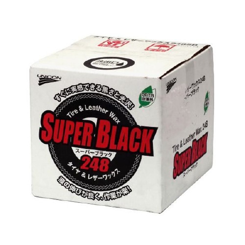 タイヤ&レザーワックス 248SB 18L