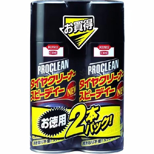 タイヤクリーナー プロクリーン 420ml×2