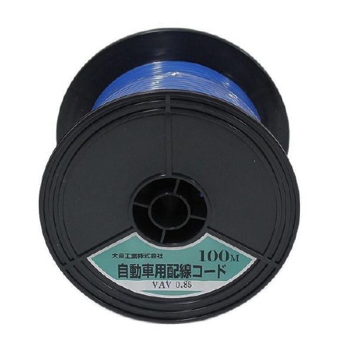 自動車配線シングルコード(二重被覆)