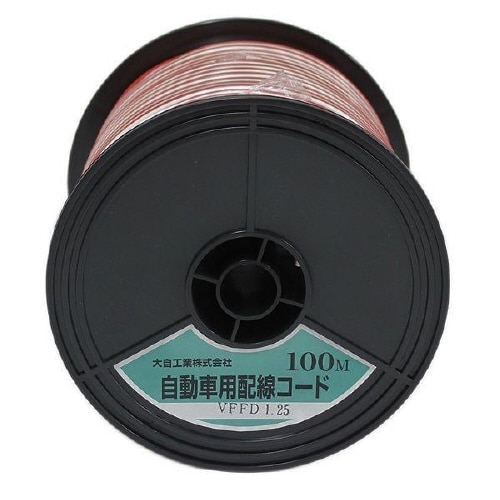 自動車配線ダブルコード(平行線)