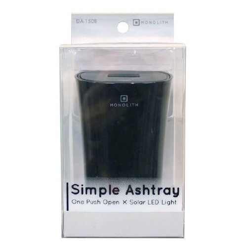 灰皿 シンプルソーラーアッシュトレイ ブラック