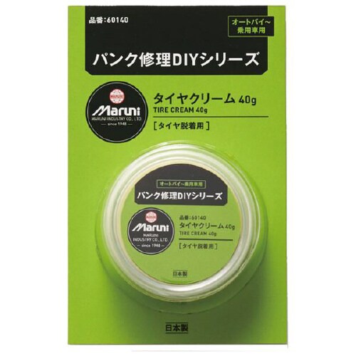 タイヤクリーム 40g 60140