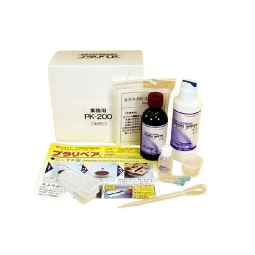 プラリペアクリア ボックス PK−200−C