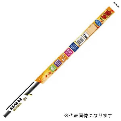 ワイパー替えゴム 撥水コート600mm