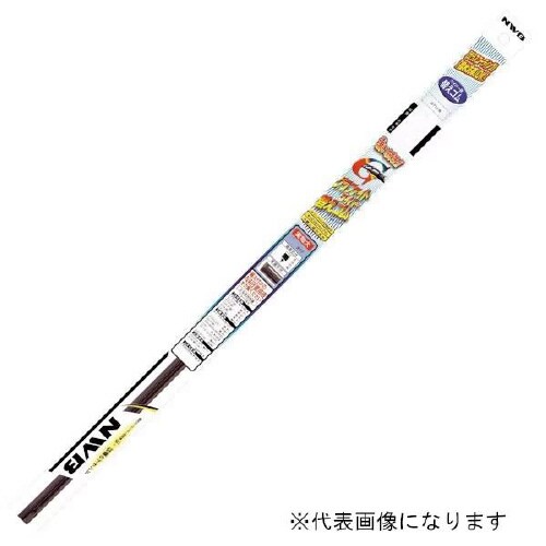 ワイパー替えゴム グラファイトワイパー550mm