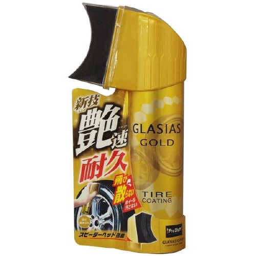 タイヤ艶出し剤 ワンタッチ直塗タイプ S181