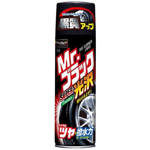 タイヤクリーナー&艶出し剤 S−48