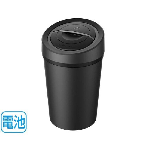 灰皿 加熱式タバコライトダスト ED−614