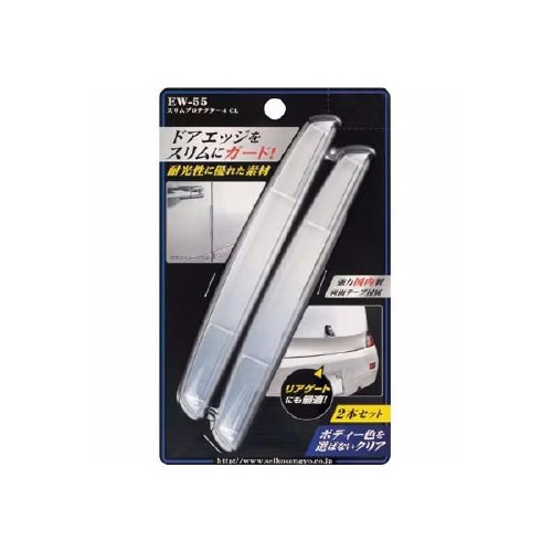 EXEAドアガード スリムプロテクター4クリア