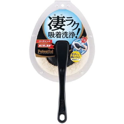 吸着洗浄モップ P−50
