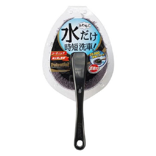 凄落ち水洗いモップ P−55