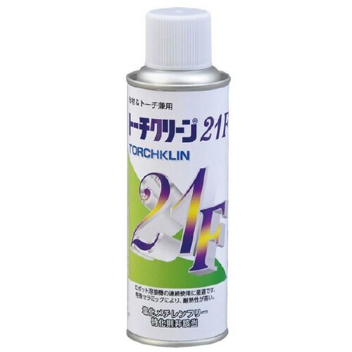 トーチクリーン21F 220ml 027975
