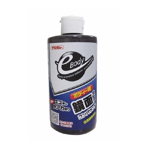ボディーコンパウンド e−ボディ 16208