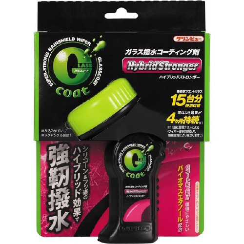 Gコートハイブリッドストロンガー(強靭撥水)